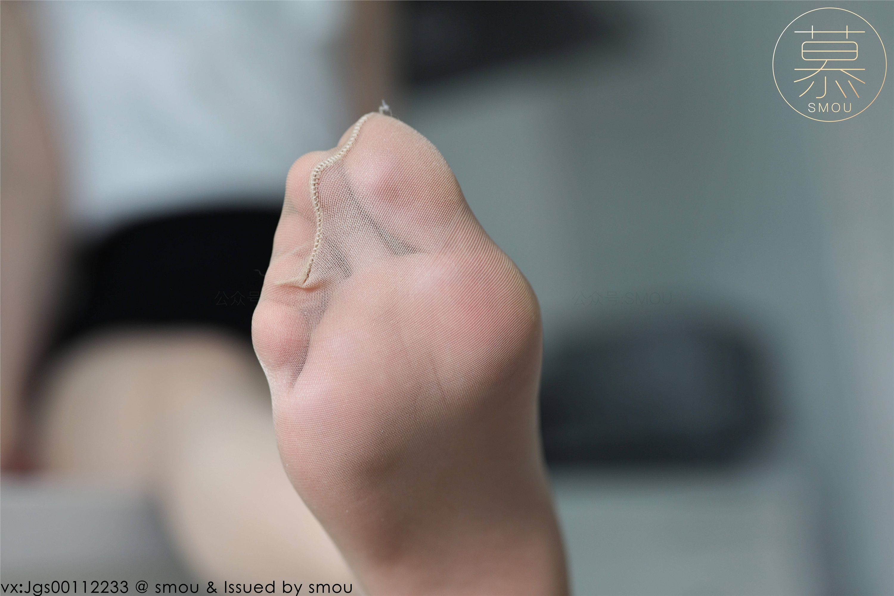 丝慕SMOU 熟系列 S010 紫宁